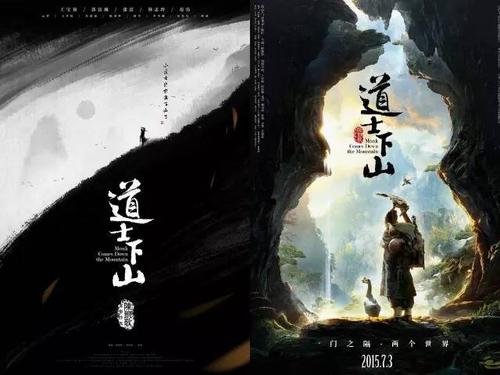 不动产首次登记权属证明可以分户办理吗